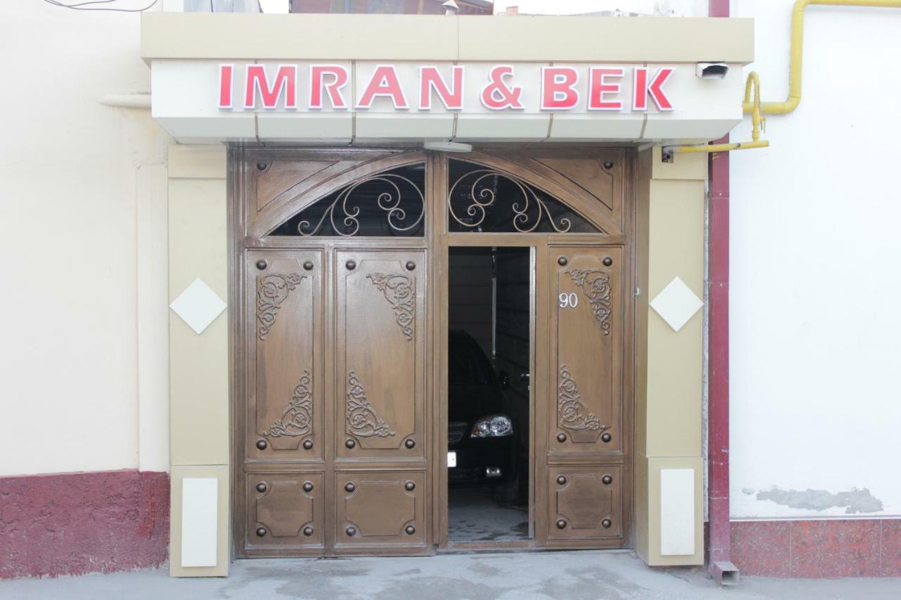 ホテル Imran&Bek サマルカンド エクステリア 写真